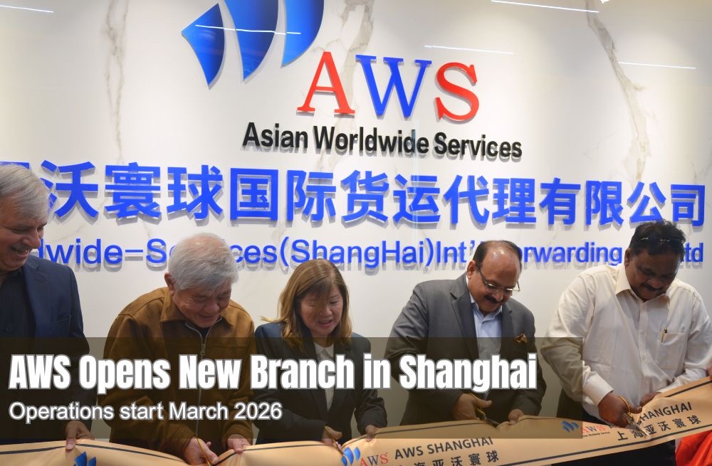 News banner
